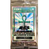 (未開封)死者蘇生【プリズマティックシークレット】{DMMS-JP001}《魔法》