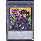 トークン(不動遊星)【ウルトラ】{TK04-JP012}《トークン》