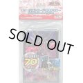 スリーブ『CNo101SHDarkKnight』70枚入り【-】{-}《スリーブ》