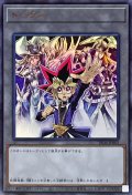 トークン(武藤遊戯)【ウルトラ】{TK04-JP002}《トークン》