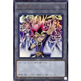 トークン(武藤遊戯)【ウルトラ】{TK04-JP002}《トークン》