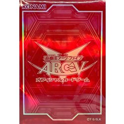 画像1: スリーブ『ARCVレッドデュエリストフェスティバル』40枚入り【-】{-}《スリーブ》