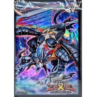 〔状態A-〕スリーブ『ヴェルズオピオン』70枚入り【-】{-}《スリーブ》