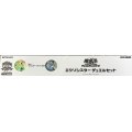 〔状態A-〕デュエルセット『エクソシスター(YCSJ2022YOKOHAMA)』【-】{-}《その他》