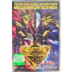画像1: 死者蘇生（BD付き未開封）【プリズマティックシークレット】{DMMS-JP001}《魔法》