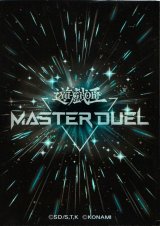 スリーブ『MASTERDUELブラック』100枚入り【-】{-}《スリーブ》