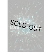 スリーブ『MASTERDUELブラック(特製ケース、当選通知書付)』100枚入り【-】{-}《スリーブ》
