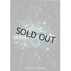 画像1: スリーブ『MASTERDUELブラック(特製ケース付)』100枚入り【-】{-}《スリーブ》