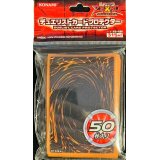 スリーブ『OCG2011』50枚入り【-】{-}《スリーブ》