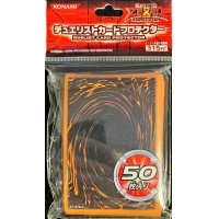 スリーブ『OCG2011』50枚入り【-】{-}《スリーブ》