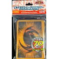 スリーブ『ZEXAL』70枚入り【-】{-}《スリーブ》