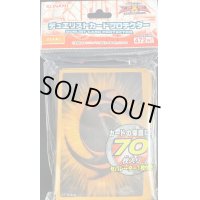 スリーブ『ZEXAL』70枚入り【-】{-}《スリーブ》