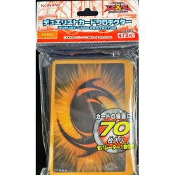 画像1: スリーブ『ZEXAL』70枚入り【-】{-}《スリーブ》