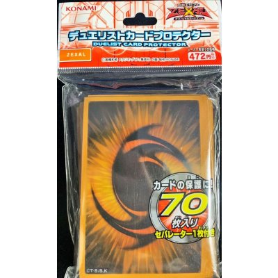スリーブ『ZEXAL』70枚入り【-】{-}《スリーブ》