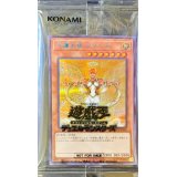 〔状態A-〕(未開封)守護天使ジャンヌ【シークレット】{SBPR-JP006}《モンスター》