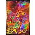 スリーブ『NoPUNKオーガナンバー』70枚入り【-】{-}《スリーブ》