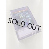 〔状態A-〕(未開封)海馬デッキ『25thANNIVERSARYULTIMATEKAIBASET』【-】{KC01-JP033}《その他》