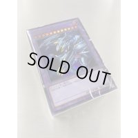 〔状態B〕(未開封)海馬デッキ『25thANNIVERSARYULTIMATEKAIBASET』【-】{KC01-JP033}《その他》