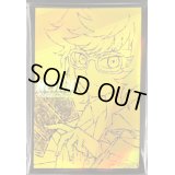スリーブ『ネイルゴールド』70枚入り【-】{-}《スリーブ》