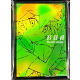 スリーブ『ロアグリーン』70枚入り【-】{-}《スリーブ》