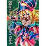 〔状態B〕ブラックマジシャンガール(DDM/緑)【シークレット】{-}《-》