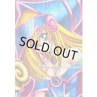 〔状態A-〕ブラックマジシャンガール(DDM/ピンク)【シークレット】{-}《-》