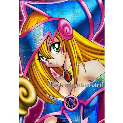 〔状態B〕ブラックマジシャンガール(DDM/ピンク)【シークレット】{-}《-》