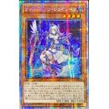 〔状態A-〕☆アジア☆ティアラメンツシェイレーン【プリズマティックシークレット】{アジアPOTE-JP014}《モンスター》