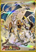 スリーブ『セイクリッドトレミスM7』70枚入り【-】{-}《スリーブ》