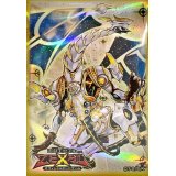 〔状態A-〕スリーブ『セイクリッドトレミスM7』70枚入り【-】{-}《スリーブ》