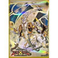〔状態A-〕スリーブ『セイクリッドトレミスM7』70枚入り【-】{-}《スリーブ》