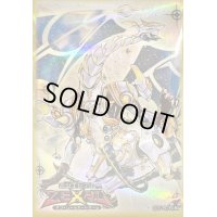 スリーブ『セイクリッドトレミスM7』70枚入り【-】{-}《スリーブ》
