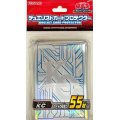 〔状態A-〕スリーブ『KC』55枚入り【-】{-}《スリーブ》