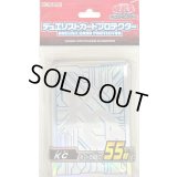 〔状態A-〕スリーブ『KC』55枚入り【-】{-}《スリーブ》