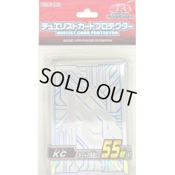 画像1: スリーブ『KC』55枚入り【-】{-}《スリーブ》