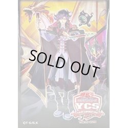 画像1: スリーブ『@イグニスター』100枚入り【-】{-}《スリーブ》