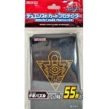 〔状態A-〕スリーブ『千年パズル』55枚入り【-】{-}《スリーブ》