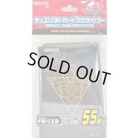 スリーブ『千年パズル』55枚入り【-】{-}《スリーブ》