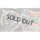 〔状態A-〕プレイマット『開闢の使者&終焉の使者(RANKINGDUEL2021-4th-)』【-】{-}《プレイマット》