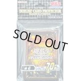〔状態A-〕スリーブ『輝石』70枚入り【-】{-}《スリーブ》