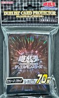 スリーブ『エクシーズブラック2022』70枚入り【-】{-}《スリーブ》