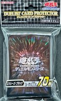 スリーブ『エクシーズブラック2022』70枚入り【-】{-}《スリーブ》