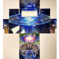 デッキケース『流星輝巧群(遊戯王の日vol1)』【-】{-}《その他》