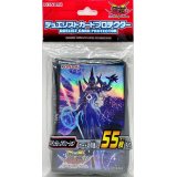 〔状態A-〕スリーブ『ペンデュラムエボリューション』55枚入り【-】{-}《スリーブ》