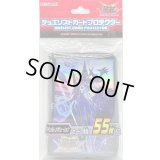 〔状態A-〕スリーブ『ペンデュラムエボリューション』55枚入り【-】{-}《スリーブ》