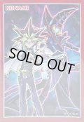 スリーブ『遊戯&ブラックマジシャン』20枚入り【-】{-}《スリーブ》