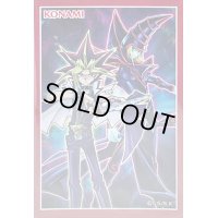 スリーブ『遊戯&ブラックマジシャン』20枚入り【-】{-}《スリーブ》
