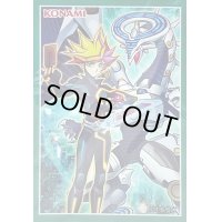 〔状態A-〕スリーブ『Playmaker＆ファイアウォールドラゴン』20枚入り【-】{-}《スリーブ》