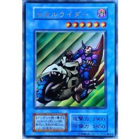 〔状態B〕スカルライダー(初期)【ウルトラ】{-}《モンスター》