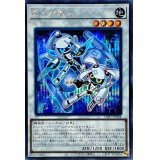 〔状態A-〕☆アジア☆Dイヤホン【シークレット】{アジアDP27-JP004}《シンクロ》